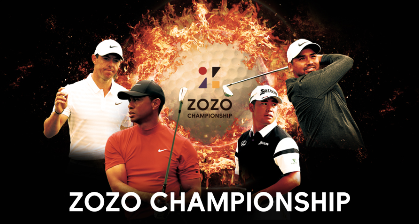 Golf Daily Fantasy Tips: ZOZO CHAMPIONSHIP